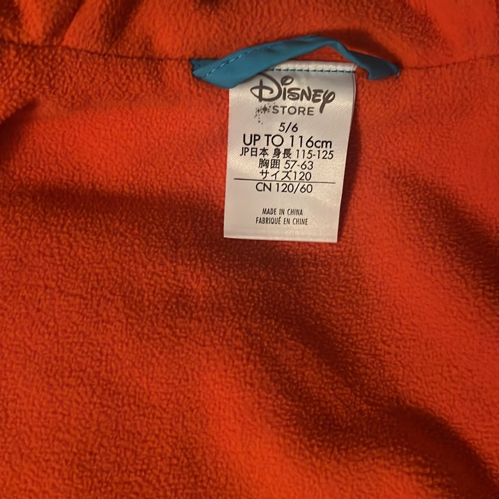 Disney jacket - Picture 5 of 5